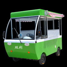 2019四輪電動(dòng)汽車價(jià)格 報(bào)價(jià) 四輪電動(dòng)汽車批發(fā) 第40頁(yè) 汽車網(wǎng)