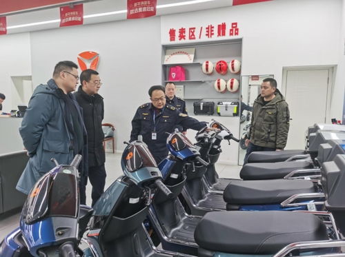 巴中市巴州區(qū)市場(chǎng)監(jiān)管局開展電動(dòng)車產(chǎn)品質(zhì)量專項(xiàng)檢查