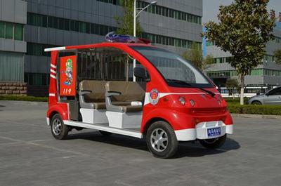 流動(dòng)警務(wù)室|移動(dòng)警務(wù)室|通信指揮車|特種改裝警車|緝查布控車|防爆車|流動(dòng)警務(wù)車|流動(dòng)警務(wù)站|移動(dòng)警務(wù)車|電動(dòng)巡邏車|電動(dòng)觀光車|電動(dòng)警車|電動(dòng)消防車