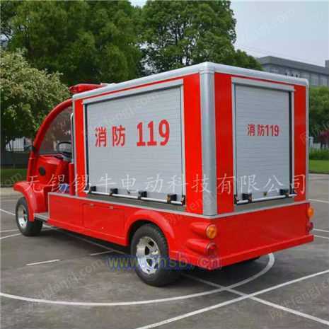 鹽城2座電動消防車,酒店防爆車