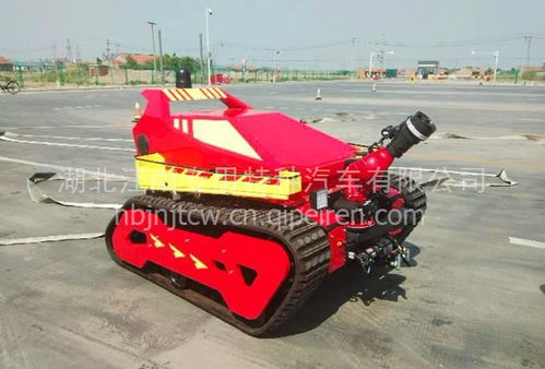 電動防爆消防機(jī)器人 價(jià)格、圖片及配件廠家全解析